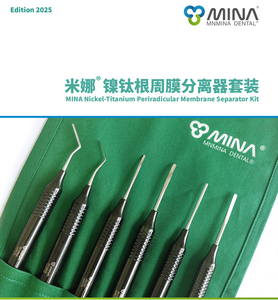 Kit separatore <span class=keywords><strong>a</strong></span> membrana periradicolare in nichel-titanio per strumenti chirurgici dentali prodotto di successo - Product Image 3