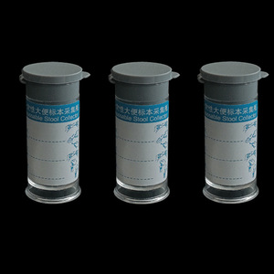 Botella desechable Kangxin para recolección de heces de 10 ml, de plástico PS con tapa, para muestreo fecal, uso médico. - Product Image 1