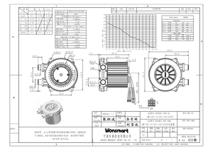 24VDC/48VDC 고압 DC 송풍기 14CFM 공기량 28kpa 브러시리스 터빈 송풍기, 드라이버 포함 15mm 콘센트 직경 - Product Image 6