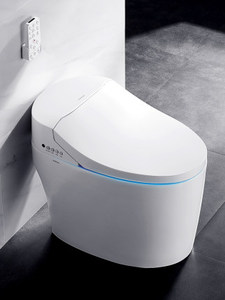 Inodoro Inteligente Automático de Cerámica Marca ARROW, Sanitario Inteligente con Precio Competitivo - Product Image 3