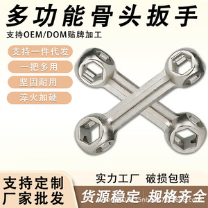 Juego de Llaves Hexagonales Multifuncionales ZY de Acero Inoxidable, Herramienta para Ciclismo - Product Image 3