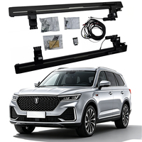 Marchepieds électriques rétractables automatiques en alliage d'aluminium pour Bestune T77 T99 2019 et plus récents