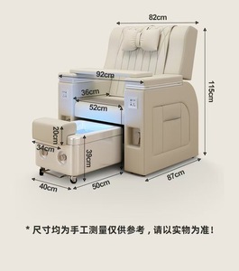 Sillón de salón de belleza para pestañas y uñas, sillón de spa para pies con masaje eléctrico, sillón reclinable para tatuaje de cejas, sofá de masaje para pies. - Product Image 5