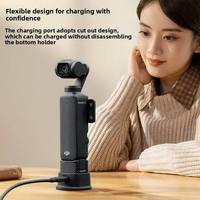 Accessoires pour caméra DJI Osmo Pocket 4 Pocket 3, base en silicone antidérapante, support fixe, base d'extension pour une meilleure stabilité