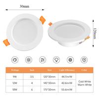 Downlight encastré sans cadre COB 9W 12W 18W / Downlight LED / Downlight encastré au plafond, Downlight intelligent, Downlights de plafond