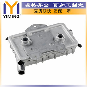 Radiateur A6011800065 pour Mercedes-Benz Classe V 2.3 1996-2003, pièce de rechange refroidie par eau - Product Image 3