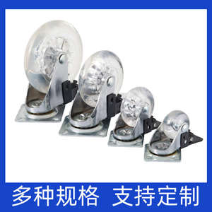 Ruedas Giratorias de PU para Muebles con Freno, para Dormitorio y Oficina, de 35-75 mm de Diámetro, Montaje Universal - Product Image 5