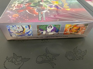 Boîte de cartes booster version japonaise scellée SV1A Triple Boom, jeu de cartes en carton portable, cartes de collection Pokémon, paquet booster - Product Image 5