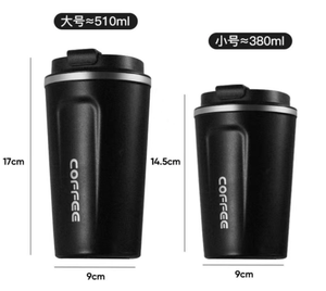 Pt New 510Ml 380Ml Touch Tumbler Stainless Steel Double Wall Vacuum Insulated Thermal Coffee <b>Mug</b> <b>Smart</b> With Display Lid - Product Image 1