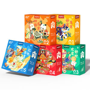 Rompecabezas infantil Mideer de piezas grandes, niveles 1 a 5, juguete educativo temprano para edades de 2 a 4 años, unisex - Product Image 1