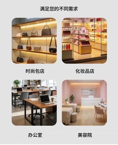 Étagères de présentation et de rangement pour salons de beauté, salons de massage et magasins de détail - Ventes flash - Product Image 6