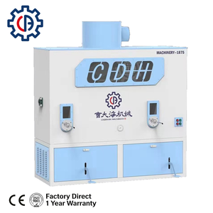 Máquina de Relleno Rápido de Algodón PP para Juguetes de Peluche, Cojines, Almohadas, Productos <span class=keywords><strong>Textiles</strong></span>, Equipo de Relleno de Fibra - Product Image 1