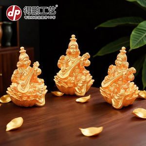 Statue de Bouddha Saraswati en résine, déité assise sur lotus, décoration d'intérieur, artisanat artistique - Product Image 2