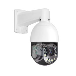 18X 20X Optical Zoom 5MP XMEye Pro <span class=keywords><strong>IP</strong></span> Kamera menschliches Auto Tracking Sony 335 Sensor CCTV Sicherheitsüberwachung PTZ Netzwerk Kamera - Product Image 4
