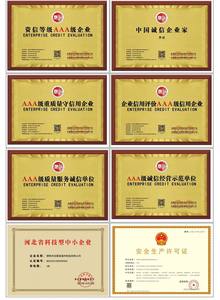 Boulon de panier de fleurs <span class=keywords><strong>OC</strong></span> / OO / CC pince à fleurs dispositif de serrage de vis boucle en spirale dispositif de serrage de chaîne de corde en acier - Product Image 4