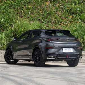 Venta caliente Changan Uni-t Hybrid Electric Sedan Euro VI 5 puertas automático con asientos de cuero Nuevo - Product Image 5