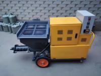Pulvérisateur de béton électrique E511 Machine de construction Machine de plâtrage de murs Pulvérisateur de mortier de ciment Machine de plâtre à vendre