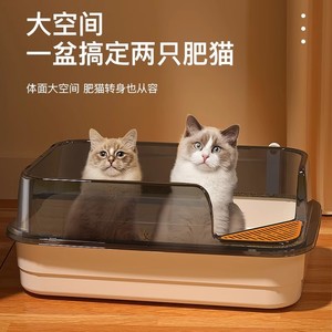 Large Capacity <b>Cat</b> Litter <b>Box</b> Rectangle 100 L Manual Operation For <b>Cats</b> - Product Image 2