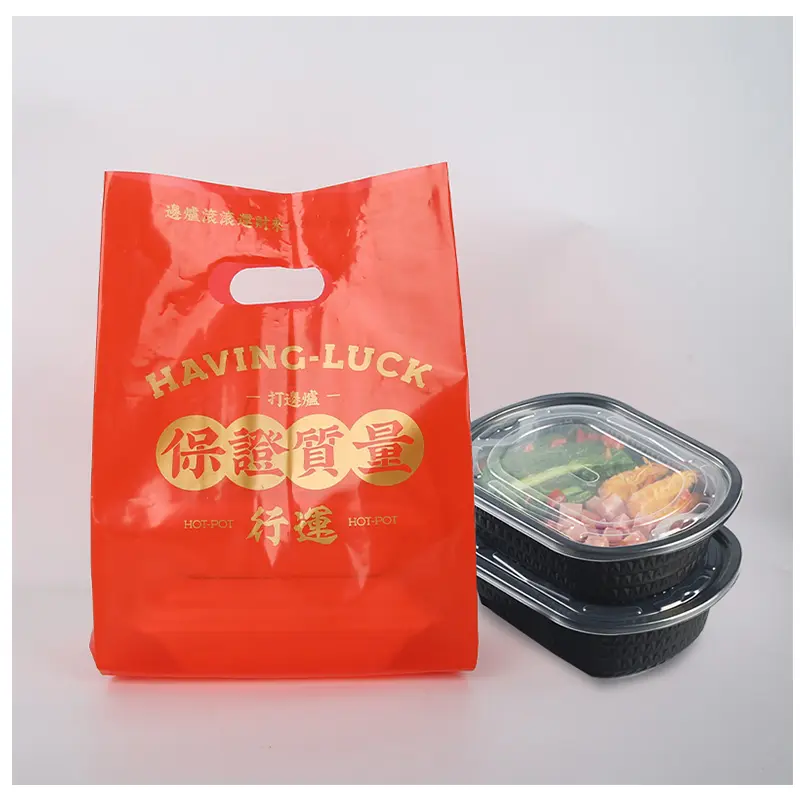 अनुकूलन खाद्य पैकेजिंग पारदर्शी प्लास्टिक रेस्तरां बैग कस्टम लोगो प्रिंट के साथ Takeaway बैग
