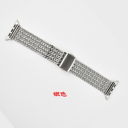 Argent