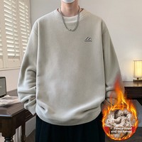 Sweat-shirt décontracté pour homme, surdimensionné, chaud, doublé de polaire, avec broderie simple, épais et thermique, pour l'automne et l'hiver