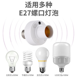 Support de lampe E27, support d'ampoule à vis en plastique pour intérieur, 10A 250V, pratique - Product Image 3