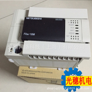 โมดูล Mitsubishi Melsec Fx2n 32er PLC 16 อินพุต 16 เอาท์พุต ทรานซิสเตอร์เอาท์พุต พร้อมพาวเวอร์ซัพพลาย - Product Image 3