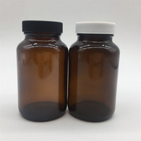 60ml 75ml 100ml 120ml 150ml 200ml 250ml 300ml 400ml 500ml brun ambré bouteille en verre à large bouche pour tablette vitamine médicament supplément