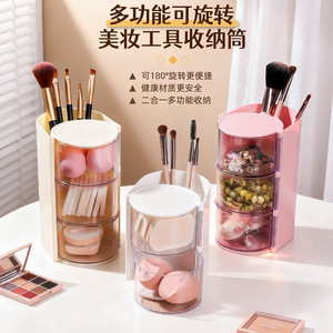 ที่เก็บเครื่องสำอางแบบหมุนได้ 3 ชั้น สำหรับแปรงแต่งหน้า ฟองน้ำ ลิปสติก อุปกรณ์เครื่องสำอาง ที่วางกันฝุ่นบนโต๊ะ - Product Image 1