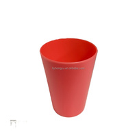 Gobelet de stade réutilisable écologique de 300 ml, gobelet en plastique givré à boire directement, 10 oz, pour les fêtes, les clubs, les festivals de musique, les événements