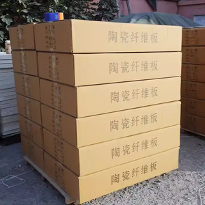 Panneau de laine en fibre de céramique à haute température 1260C Panneau isolant en silicate d'aluminium ignifuge - Product Image 4