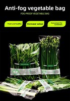 Sacs à légumes réutilisables en BOPP anti-buée avec logo personnalisé en Chine, impression en héliogravure, emballage alimentaire pour carottes
