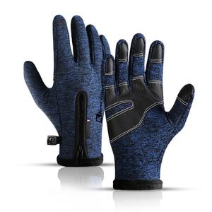 Guantes de ciclismo unisex deportivos con aislamiento de pantalla táctil y antisalpicaduras - Product Image 3