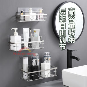 Estante de Baño Rectangular de Acero Inoxidable Huasimeng, Estante de Almacenamiento Montado en la Pared HS-3030 para Artículos de Aseo, Jabón, Tamaño Personalizado, Duradero - Product Image 3