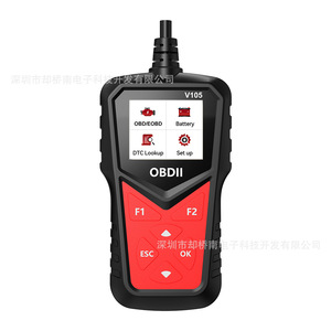 V105 OBDII Automotive Diagnostic <b>Scanner</b> LCD Display Engine Fault Code Reading <b>Car</b> Detection Tool - Product Image 1