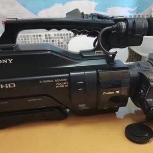 Caméscope professionnel d'occasion HXR-MC1500C, caméra vidéo HD originale à porter sur l'épaule - Product Image 1