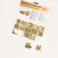 Inserts filetés métriques en laiton moleté à sertir, 330 pièces, M2/M3/M4/M5, inserts en cuivre à filetage femelle