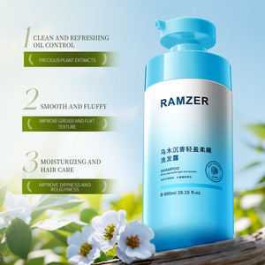 RAMZER Etiqueta Privada ébano Agarwood champú nutritivo limpieza profunda <span class=keywords><strong>caspa</strong></span> rica en espuma Perfume Champú Acondicionador para el cabello - Product Image 4