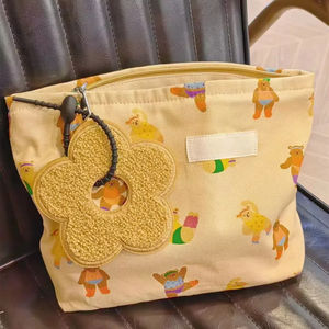 Bolsa de Cosméticos de Lona de Moda de la Marca <span class=keywords><strong>Danny</strong></span> al por Mayor, Bolsa de Maquillaje con Estampado Personalizado, Forrada y con Cierre para Uso Promocional - Product Image 4