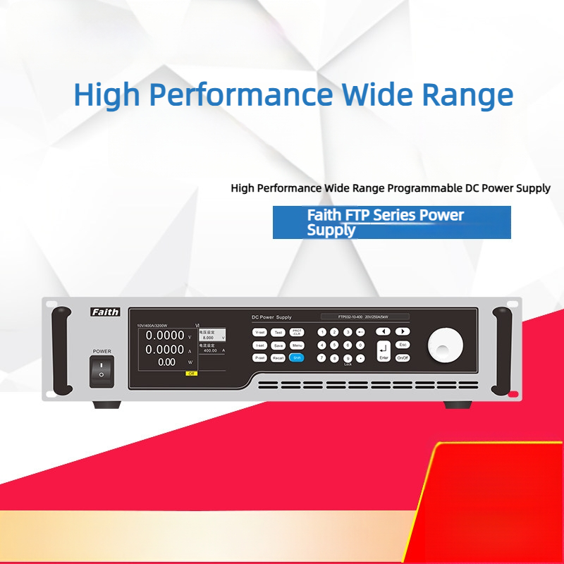 FTP020-20-250(20V/250A/2kW)