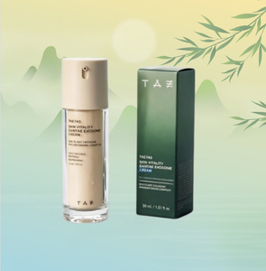 Crema Revitalizante Marina con Exosomas Gamtae TAE743, Humectante Antiedad, Elimina Arrugas, Calma el Enrojecimiento, Cuidado Diario para Piel Madura - Product Image 1