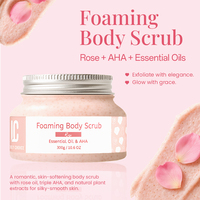 Vente en gros de crème douce pour le corps resurfaçante aux AHA beurre de karité parfum café huile de rose formule vitamine E pour les soins de la peau de marque privée
