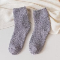 Offre Spéciale hiver personnalisé chaud Cupcake cadeau floue drôle chaussettes pour dames intérieur chaussettes de sol