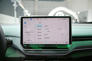 Volkswagen ID.4 <span class=keywords><strong>X</strong></span> 2025 Pure Intelligent Edition SUV électrique avec moteur de 125 kW, autonomie CLTC de 425 km, batterie de 52,8 kWh pour adultes - Product Image 5
