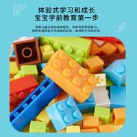 Classique 1000 pièces blocs de construction compatibles bricolage jeu créatif concepteur bloc de construction ensemble pour les enfants