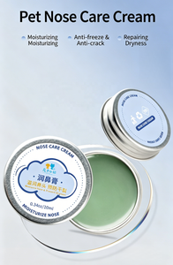 Crème de soin du nez pour animaux de compagnie USMILEPET ODM OEM pour chats et chiens, baume hydratant réparateur pour nez sec et gercé, crème réparatrice anti-fissures pour le nez des animaux - Product Image 4