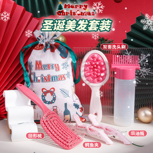 Ensemble de coiffure de Noël rose 6 pièces, peigne de massage, pinces à cheveux, cadeau pour usage général - Product Image 1