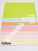 Papier de fond pour photographie artistique, couleurs macaron, carton rigide A3/A4 épais 180g, couleurs chaudes rose, 8K4K