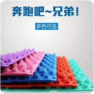 Foot Massage Pad Rubber Acupressure Mat For Toe Meridian Clearing Exercise Health Care - Product Image 2