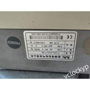 Convertisseur de fréquence EURA d'occasion F1000-G0007T3B 380V/0.75KW, 1 pièce - Product Image 2